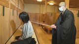 住職に姿勢を正される子どもたち 春休み恒例の「子ども坐禅会」始まる 小学生が約20分間の座禅に挑戦|TBS NEWS DIG