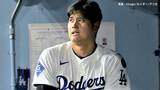 ドジャース44年ぶりの開幕6連勝!大谷翔平は2試合連続盗塁、打撃はルーキー捕手のカーブ攻めに苦戦も足で魅せる|TBS NEWS DIG