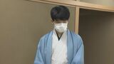 藤井聡太七冠が王位戦七番勝負第2局 勝負めしは「うどん膳」 おやつは「ささらオレンジ」 佐々木大地七段と神戸で対局 | 名古屋・愛知・岐阜・三重のニュース【CBC news】 | CBC web