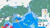 【近畿地方】27日～28日にかけて雷を伴い激しい雨が降る所も…6月1日(月)にかけての雨風シミュレーション【大阪・京都・兵庫・滋賀・奈良・和歌山】　|　BSSニュース | BSS山陰放送