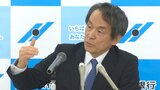 豊和銀行 2023年度の決算は「増収減益」 大分 | 大分のニュース|OBS NEWS|大分放送