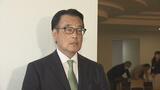 立憲民主党・岡田幹事長　自身の政治資金パーティーは中止　|　青森のニュース│ATV NEWS│青森テレビ