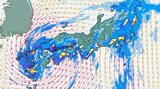 【台風情報】台風10号(サンサン)西日本と東日本 30日にかけて線状降水帯の可能性 今後の進路予想 全国の週間天気 【雨と風のシミュレーション】 | 山梨のニュース | UTYテレビ山梨