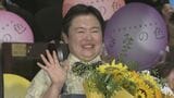 【やす子】 「目の前の事をまじめにコツコツやっていくだけ」26歳の誕生日を前に抱負|TBS NEWS DIG