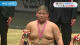体重104kg!志布志の小学生が初のわんぱく横綱に | 鹿児島のニュース|MBC NEWS|南日本放送