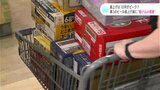 値上げは10月がピーク?「値上げの秋」 第3のビール値上げ前に“駆け込み需要” | 高知のニュース・天気|KUTV NEWS | KUTVテレビ高知