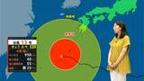 【気象予報士解説】台風13号　奄美地方が暴風域　8日朝までは激しい雨　鹿児島|TBS NEWS DIG