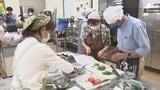 「いい料理のアクセントになる」特産のお茶を「飲む」から「食べる」へ 生茶葉を使った料理教室を開催=静岡・菊川市|TBS NEWS DIG