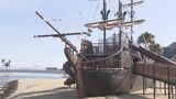 帆船型の遊具「カピタン号」リニューアルオープン 大分・田ノ浦ビーチ | 大分のニュース|OBS NEWS|大分放送