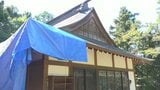 「清掃で中に入ったら びしょびしょ」神社の屋根の銅板窃盗 3件相次ぐ いずれも修復に数百万円か 山梨・大月市 | 山梨のニュース | UTYテレビ山梨