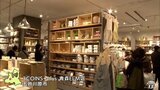青森県内初出店も ショッピングモールELM リニューアルでにぎわう | 青森のニュース│ATV NEWS│青森テレビ