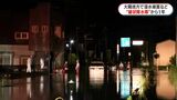 大隅地方に線状降水帯から1年「どんな災難来るかわからない」89歳は去年の教訓胸に避難|TBS NEWS DIG