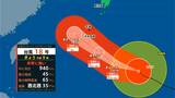 【台風18号】予想最大瞬間風速50メートル…住宅倒壊するほどの強風 警報級の大雨おそれも 奄美地方で25日から高波や暴風に警戒 鹿児島|TBS NEWS DIG