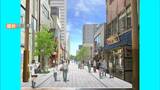 道路の愛称を市が募集「歩いて楽しい街に!」岡山芸術創造劇場の開館に合わせて | 岡山・香川のニュース | 天気 | RSK山陽放送