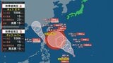 【台風情報に今後注意】台風連続発生か 熱帯低気圧=台風のたまごが発達 気象庁の進路予想詳しく【雨・風シミュレーション18日(木)~22日(月)】 | 鹿児島のニュース|MBC NEWS|南日本放送