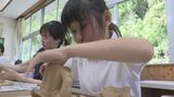 児童が伝統工芸・萩焼作りに挑戦「自分だけのアイデアで作れるから楽しい」 | 山口のニュース・天気・防災|tys NEWS|tysテレビ山口