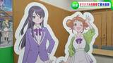 「人形劇の良さを伝えていければ」人形劇のキャラクターを描いた販売機「パペットカルテット自販機」を設置【香川】 | 岡山・香川のニュース | 天気 | RSK山陽放送