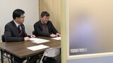 被災者の生活再建や事業再開へ幅広く対応 弁護士の協力でNPOグループが無料の相談窓口開設 岩手・大船渡市の大規模山林火災で | IBC NEWS | IBC岩手放送