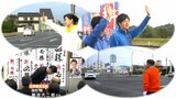 衆議院選挙2024 当選した4人の決意は 遠藤利明さん、鈴木憲和さん、加藤鮎子さん、菊池大二郎さん(山形) | 山形のニュース│TUYテレビユー山形