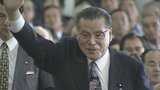 農水・通産大臣を歴任 94歳で逝去 地元で畑英次郎氏をしのぶ会 大分・日田市 | 大分のニュース|OBS NEWS|大分放送