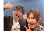 【工藤静香】　「今日は常田真太郎さんにお願いしたアレンジ曲の音入れでした」「めちゃくちゃ楽しくセンスがひかるアレンジ」　最新ショットを公開|TBS NEWS DIG