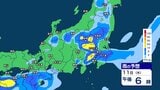 【大雨情報】きょう11日も関東甲信や東海では非常に激しい雷雨の所が… 土砂災害や低い土地の浸水、河川の増水などに注意・警戒【3時間ごとの雨シミュレーション・11日正午更新】 | 新潟のニュース・天気|BSN NEWS|BSN新潟放送