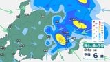 【関東甲信】23日昼過ぎから夜遅くにかけて警報級の大雨か…1時間50ミリの雷雨・落雷・ひょう・突風に注意【降水と風の動きシミュレーション】|TBS NEWS DIG