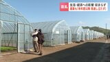 中東情勢緊迫でナフサ不足…札幌市は指定外のごみ袋使用を特例容認へ、道内初となる企業の破産申請など影響広がる　|　北海道のニュース｜HBC北海道放送