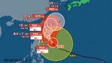 【台風情報最新29日更新】台風2号 進路「西」から「北西」に 最新の台風進路予想は?雨はいつ降る?【沖縄含む主要エリア2週間予報】|TBS NEWS DIG
