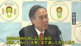 県独自の「医療非常事態宣言」を2か月半ぶり解除…新型コロナ感染状況が落ち着いてきたことを受けて 長野|TBS NEWS DIG