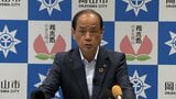 岡山市が中学校の部活動の地域移行のロードマップを公表 2031年の完全移行を目指す | 岡山・香川のニュース | 天気 | RSK山陽放送
