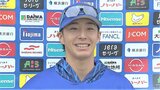 “DeNAの元気印”2年目・度会隆輝「今年は優勝する最後の瞬間をグラウンドで」開幕スタメンへアピール|TBS NEWS DIG