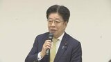 自民・政治制度改革本部　選挙制度のあり方めぐり来月中にも党としての意見集約へ　議員定数削減は並行して議論|TBS NEWS DIG