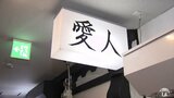 「もはやエモい!」昭和のスナックがホテルに変身 好評で新規施設もオープンへ | 青森のニュース│ATV NEWS│青森テレビ