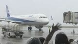 山口宇部空港開港60周年「飛行機が大きくて迫力あった!」記念式典や航空機見学会などでにぎわい | 山口のニュース・天気・防災|tys NEWS|tysテレビ山口