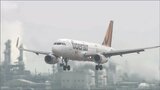 片道1万4300円~で台湾へ!! LCC新潟―台北線 1月17日から週2便復活|TBS NEWS DIG