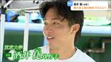 仙台二高卒"東大史上初"の野手プロ入りへ 俊足好打の酒井選手が挑む運命のドラフト|TBS NEWS DIG