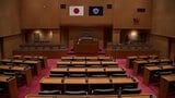 【岡山県議会】議員の総定数を現在の55から54に　選挙区を19から18に削減する条例案を可決　|　岡山・香川のニュース | 天気 | RSK山陽放送