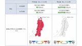 東北地方の向こう3か月(5月～7月)の天候の見通しは　平均気温・降水量は？ 月別では？　今後の東北・全国の天気を画像で　気象庁　|　山形のニュース│TUYテレビユー山形