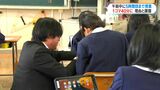 “午前5時間授業・1コマ45分→40分”大幅な時間割改革のワケは? 鹿児島市立広木小学校 | 鹿児島のニュース|MBC NEWS|南日本放送