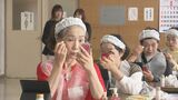 「はみ出すようにつけると上がって見える」化粧を通じて健康づくり メーカーが美容教室 福島 | 福島のニュース│TUF