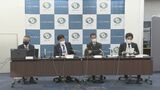 公正取引委員会 価格転嫁に応じない13の事業者名公表|TBS NEWS DIG
