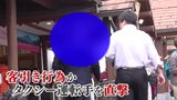 違法な客引き行為か タクシー乗り場で外国人観光客に声かけ 運転手を直撃すると…|TBS NEWS DIG