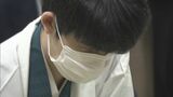 藤井聡太六冠が七冠達成 これまで唯一七冠を達成した羽生善治九段と七冠達成時をデータで比較 | 名古屋・愛知・岐阜・三重のニュース【CBC news】 | CBC web