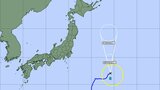 【台風情報】台風3号 現在最大瞬間風速35メートルもこのあと太平洋を北上し温帯低気圧に 気象庁 | 山形のニュース│TUYテレビユー山形