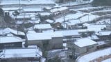 8日夕方まで大雪のおそれ|TBS NEWS DIG