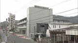特定危険指定暴力団「工藤会」本部事務所の跡地に建物完成 悩み抱えた人のための「複合福祉施設」としてオープンへ 福岡県北九州市 | 福岡のニュース|RKB NEWS|RKB毎日放送