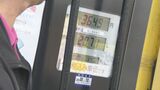 GWゴールデンウィーク後半…高値続くガソリン価格 来週も値上がり予想 大分 | 大分のニュース|OBS NEWS|大分放送