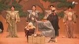 狂言師・野村萬斎さん監修 大胆な空間演出で能と狂言を上演 多くのファンを魅了=浜松市 | 静岡のニュース | SBSNEWS | 静岡放送