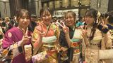 午前3時半から着付けスタート…「成人式はなぜ午前開催?」ギモンを調査してみました | 愛媛のニュース - Nスタえひめ|あいテレビは6チャンネル